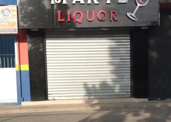 Denuncian música alta en centro nocturno de sector Las Carreras, en Baní