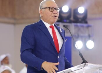 FEDODIM rechaza propuesta de Ley por Amenazar la Autonomía y Existencia de los Distritos Municipales