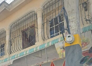 Edeeste denuncia vandalismo contra medidores instalados en Quisqueya y Santa Fe