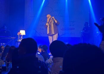 Concierto de BADIR será transmitido en especial de Navidad