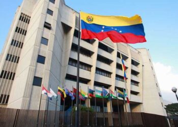 Gobierno de Venezuela solicita reunión de emergencia a la ONU tras ataques de EE.UU.