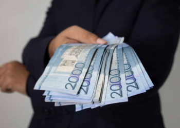 El dinero circulante se redujo en el país en más de RD$44,000 millones de diciembre a abril